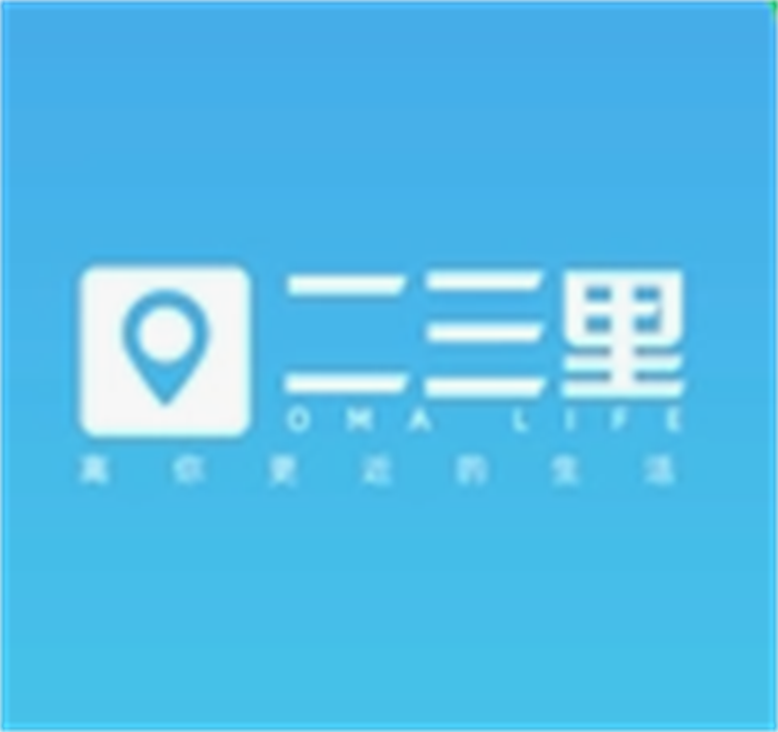 【二三里】：“汇川技术智能制造产业学院”在西安文理学院揭牌成立