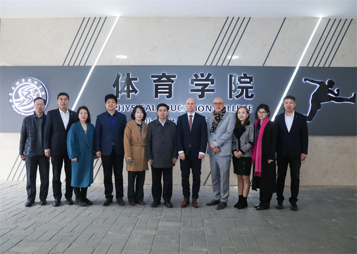 我校与卢森堡LUNEX健康与体育国际大学签署教育合作备忘录