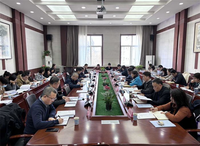 学校召开2024年新学期科研工作部署会