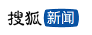 【搜狐资讯】：西安文理学院举办纪检监察学院揭牌仪式暨党风廉政建设学术研讨会