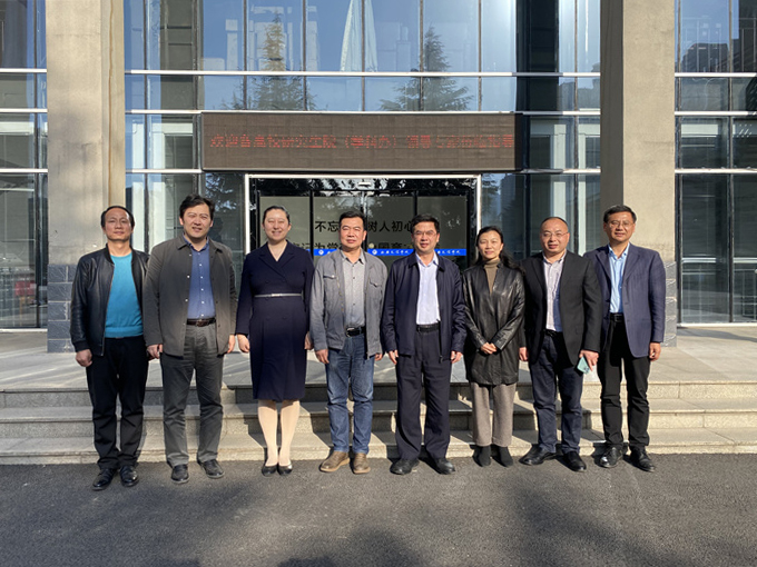 学校召开第二批申硕专业学位点学科建设成效专家评审会