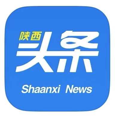 【陕西头条】：西安文理学院等单位发起成立“食品安全与检测产教融合共同体”
