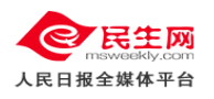 【民生网】：2024年西安文理学院校城融合发展集中签约仪式举行