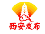 【西安发布】：校城融合 赋能西安经济社会高质量发展